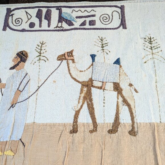 Hand Quilted Egyptian Style Banner Wall Hanging – Set of 2, Rare Find - Picture 5 of 9